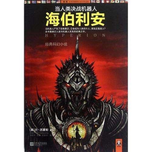 结婚是不是要听从父母的意见?-高效准确的知识问答网站